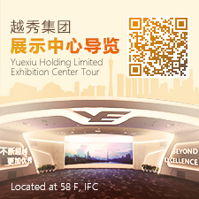 游艇会yth集团领导力素质模型